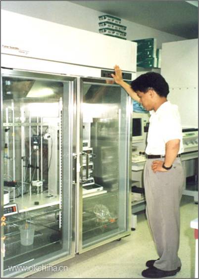 杨志刚（中国军事医学科学院教授）