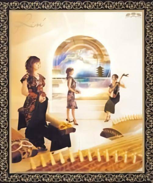 沙罗双树（日本2004年Rin'演唱的歌曲）