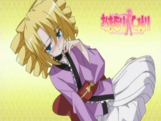 玉藻前（动漫《守护猫娘绯鞠》中的角色）