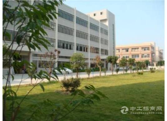 西宁(国家级)经济技术开发区