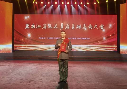 廉洁(联勤保障部队某部军人)