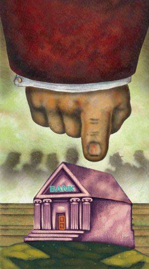 贷款损失准备计提指引