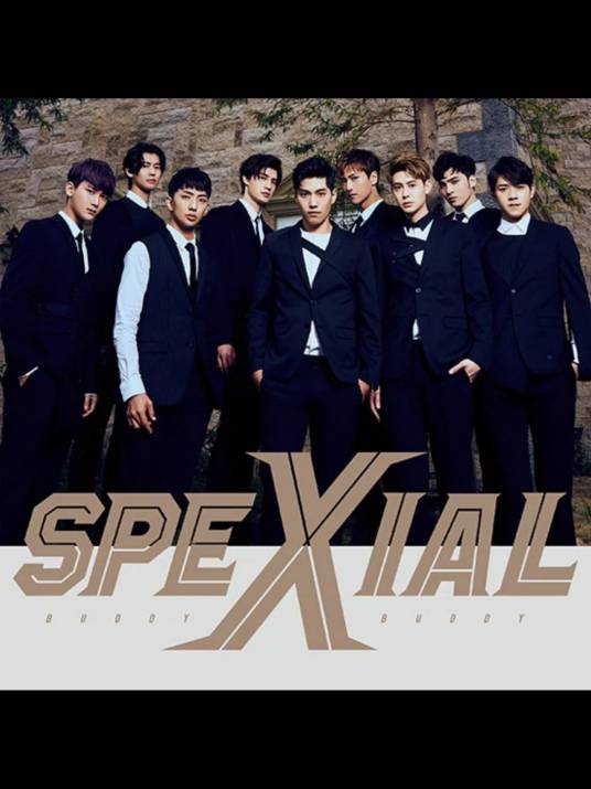 bong(SpeXial演唱歌曲)