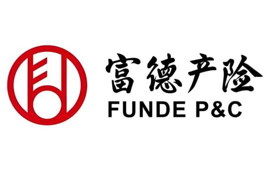 富德财产保险股份有限公司