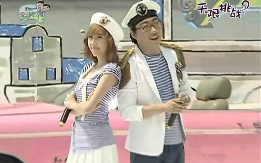 冷面(郑秀妍、朴明秀演唱的歌曲)