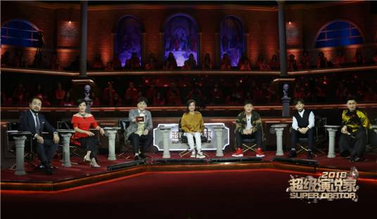 超级演说家2018