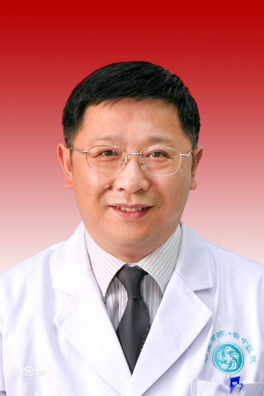 王飞（四川中医药高等专科学校原校长）