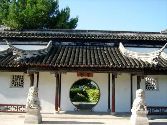 静园(中国在马耳他建设的景点)