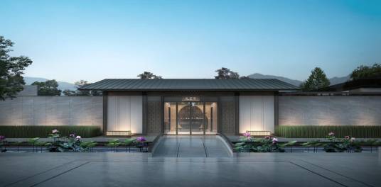 融创九宸府(重庆楼盘)