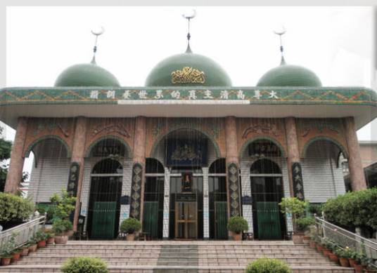 洒金桥清真古寺