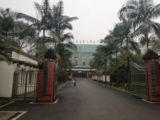 长宁镇(四川省宜宾市长宁县下辖镇)