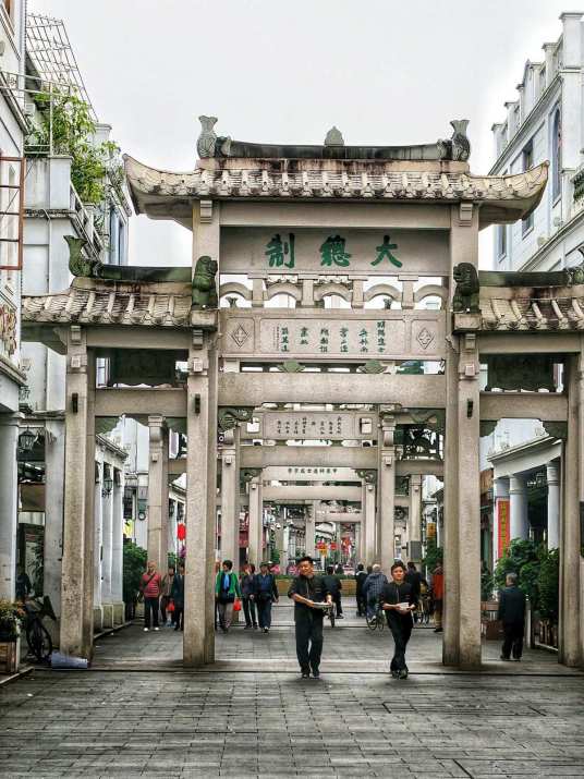 潮州古城石牌坊