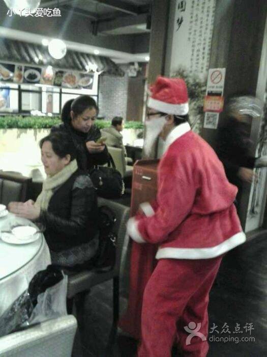 老街鱼嘴巴连锁餐饮（左家塘店）