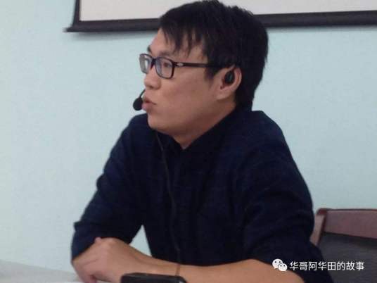 丁健(武汉生物工程学院园林系党总支书记兼副系主任)