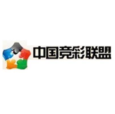中国竞彩联盟
