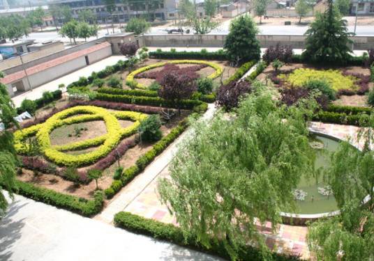 平邑镇第一中学