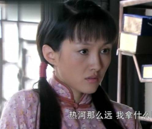 樱桃(电视剧《勇敢的心》中的角色)