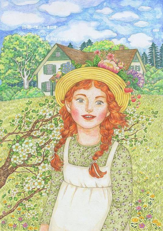 安妮(七十年代音乐剧)