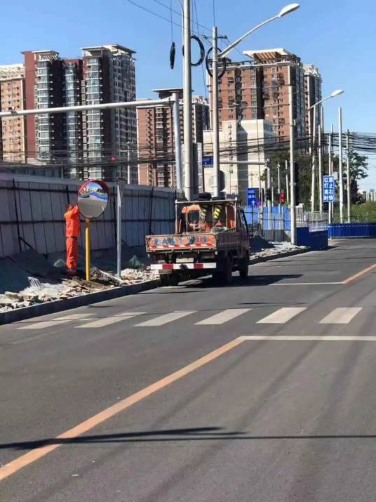 马连道村(北京市丰台区卢沟桥地区下辖村)