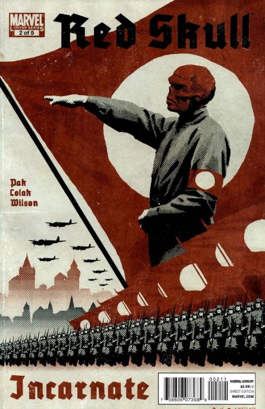 红骷髅(美国漫威漫画公司作品)