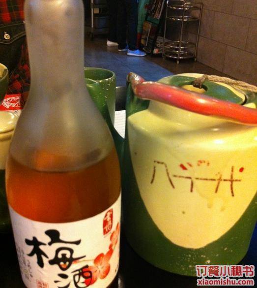 八千代日本料理（丽影广场店）