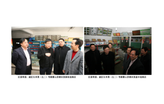 申勇（安徽本色印刷有限公司董事长）