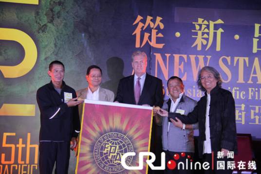 第55届亚太影展