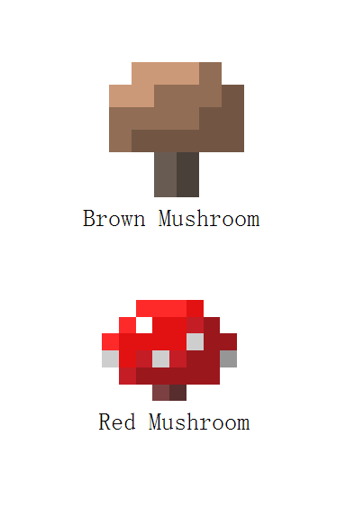 蘑菇（《Minecraft》中的菌类）