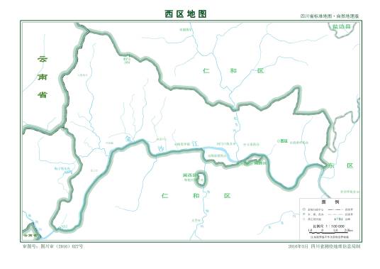 西区(四川省攀枝花市辖区)