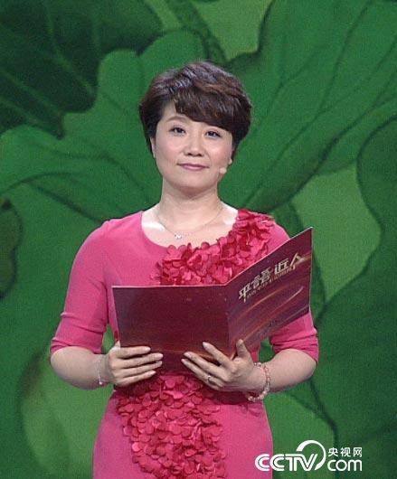 李丹丹(中央广播电视总台国家一级播音员)