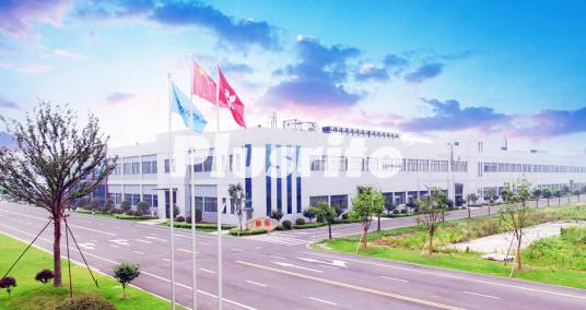 普罗斯电器（江苏）有限公司