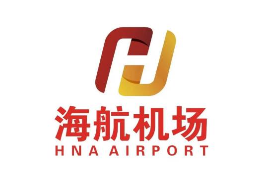 海航机场控股(集团)有限公司
