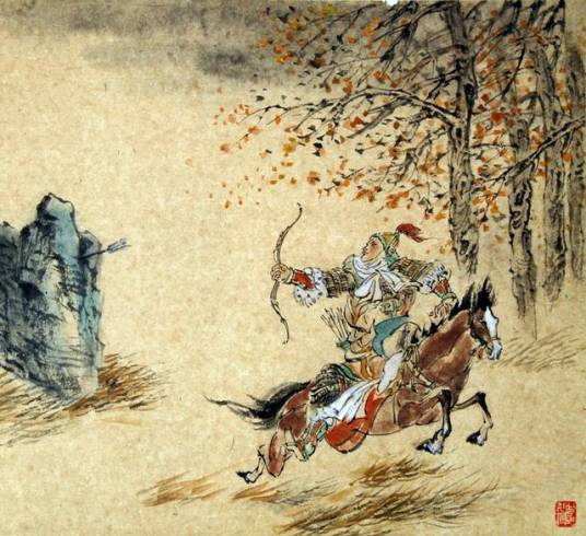 塞下曲四首（唐代常建诗作）