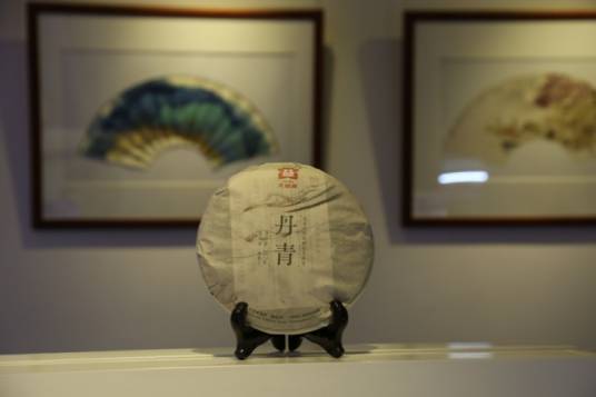 丹青(2013年大益茶业推出的茶品)