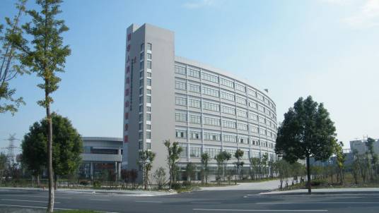 深圳留学人员创业园