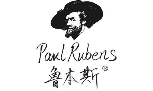 鲁本斯(上海绘画材料品牌)