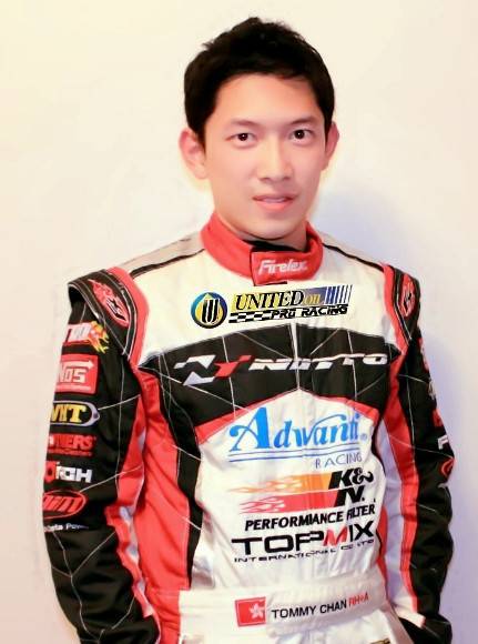 陈鸿伟(赛车手法拉利教练漂移车手)