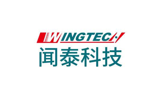 闻泰科技（深圳）有限公司