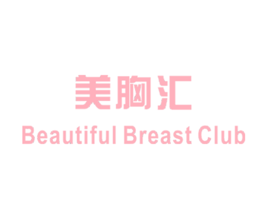 广东美胸汇网络科技有限公司