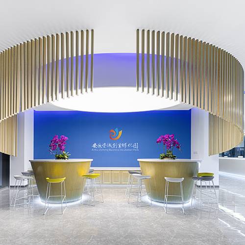 安徽资城创业孵化园