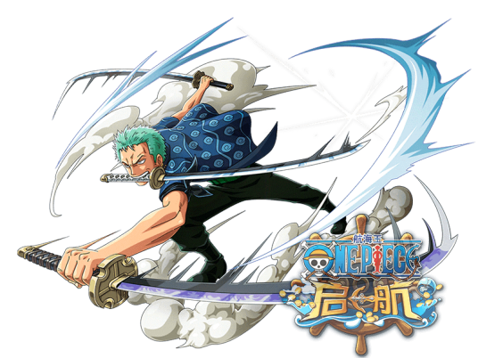 佐罗(游戏《航海王启航》中的角色)