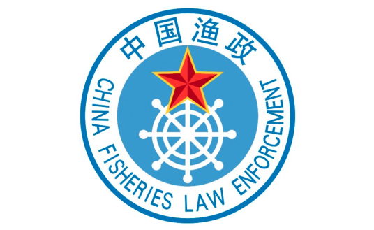 农业部东海区渔政渔港监督管理局