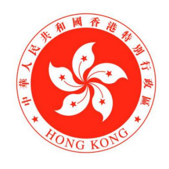中华人民共和国香港特别行政区政府文化体育及旅游局