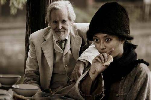 金山铁路(2009年胡大为执导的剧情电影)