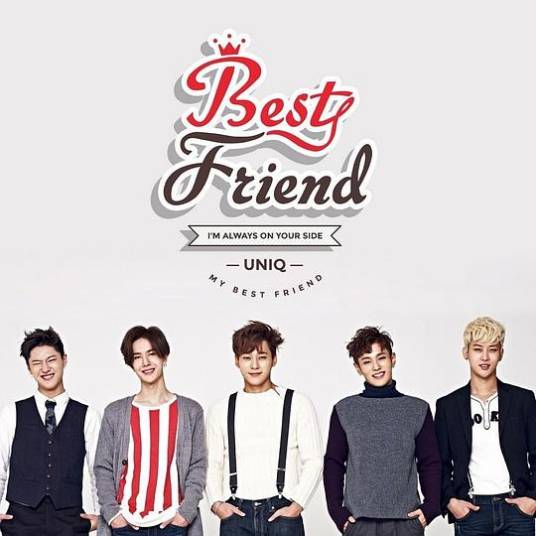 best friend(UNIQ演唱歌曲)