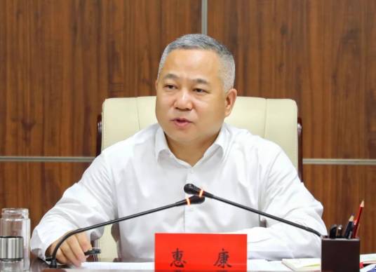 惠康(河南省焦作市委常委、市纪委书记、市监察委员会代理主任)