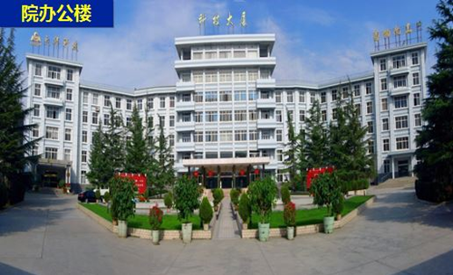 天华化工机械及自动化研究设计院有限公司