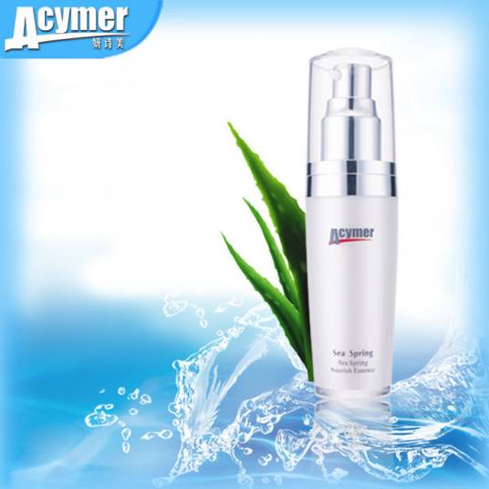 妍诗美眼部多效养护精华