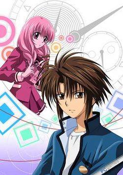 Spiral Bond of Inference