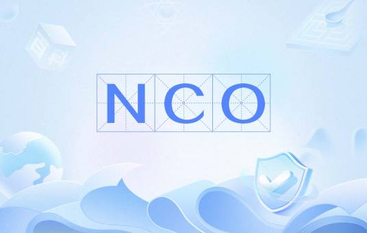 NCO(数字振荡器)